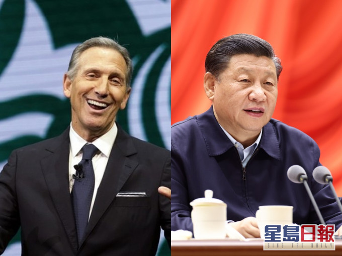 國家主席習近平本月6日覆信美國星巴克公司董事局名譽主席霍華德‧舒爾茨。AP/新華社圖片