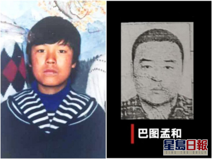 受害人(左)、內蒙古男子巴圖孟和(右)。