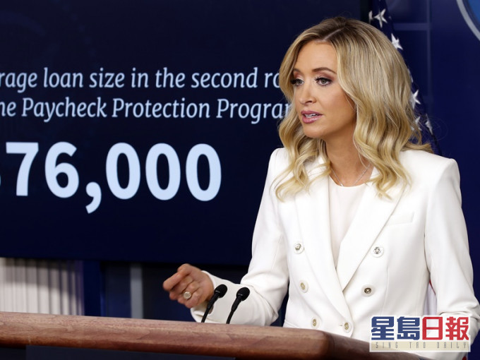麥恩娜莉也把矛頭指向中國。AP