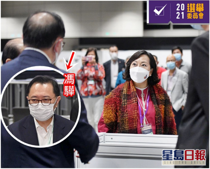 麥美娟問馮驊:「法官,點咗十幾個鐘咯喎。」
