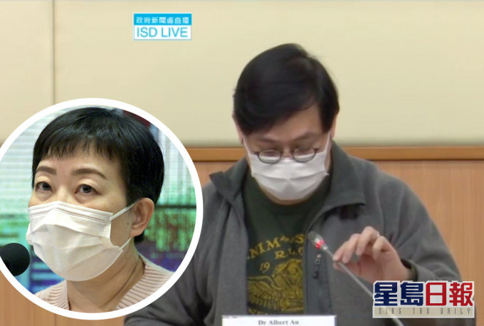 歐家榮代替張竹君出席記者會。政府新聞網影片截圖/資料圖片