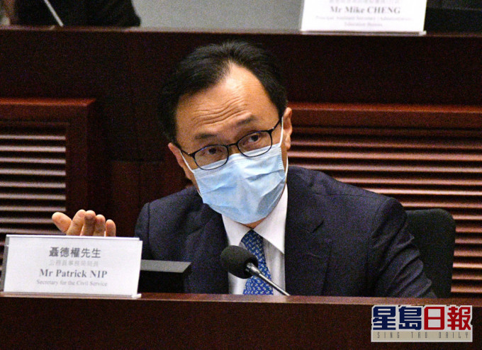 聶德權。資料圖片