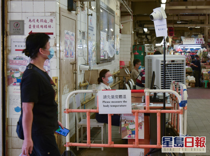 食環署已於九龍區六個街市安裝體溫探測系統。政府新聞處圖片
