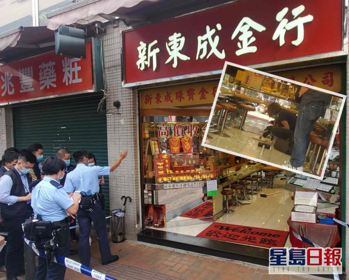 警方封鎖現場調查。林思明攝