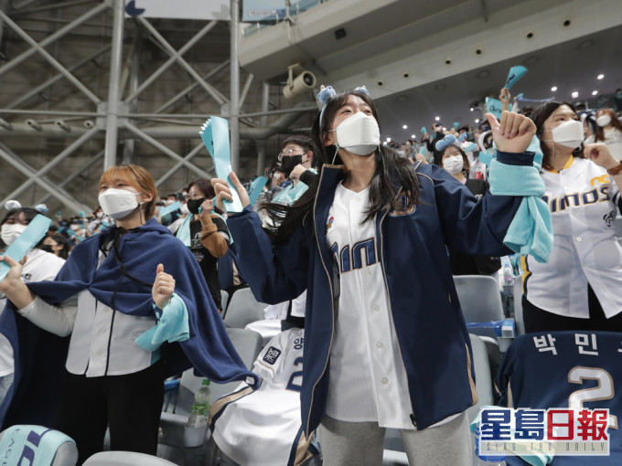 南韓連續三天增逾300人確診。ap圖