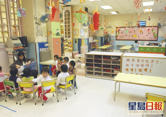 社會福利署宣布幼兒中心可於農曆年後恢服服務。資料圖片