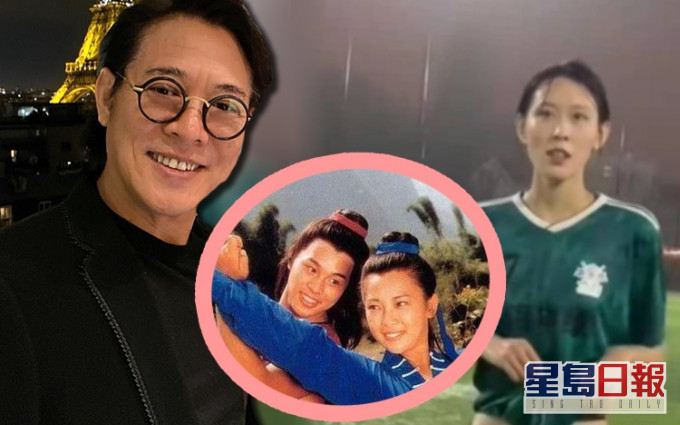 網上流傳疑似李連杰和黃秋燕所生女兒的影片。