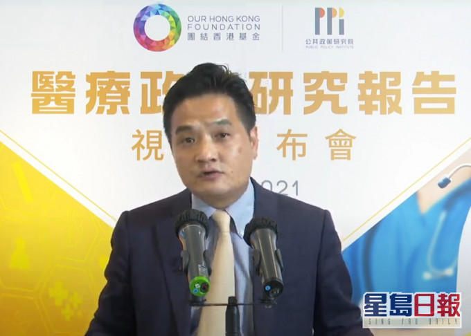 黃元山支持政府提出醫生註冊修例。團結香港基金影片截圖
