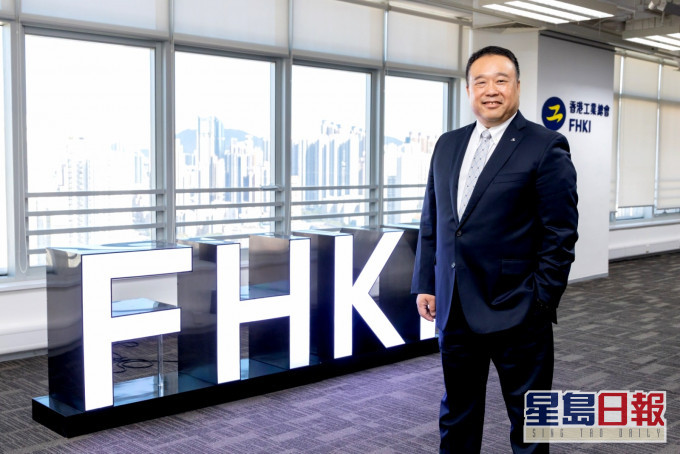 林世豪獲選為工總副主席。