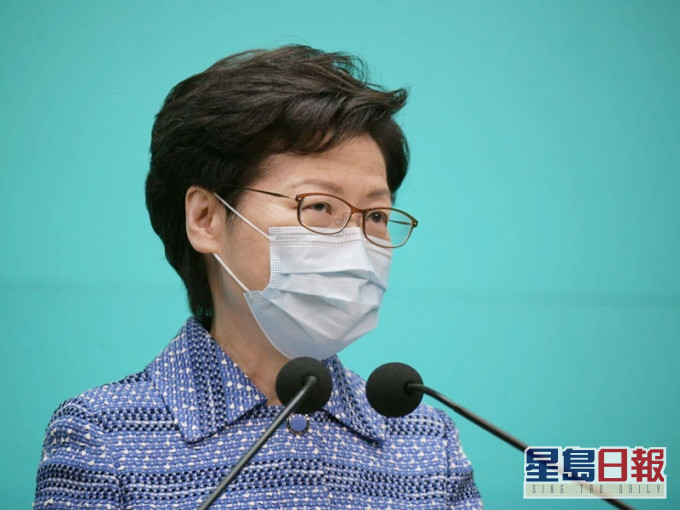 林郑月娥表示订立国安法无违反基本法。