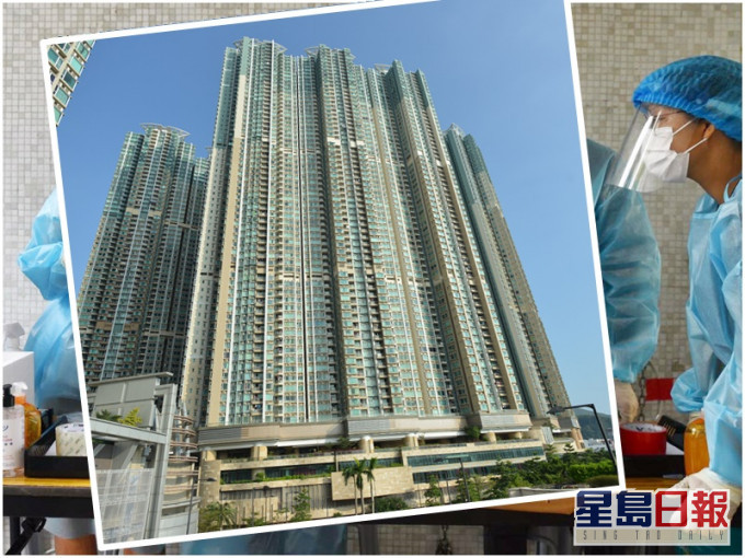 港鐵康城站3屋苑各添3名居民染疫。小圖為嶺都。資料圖片