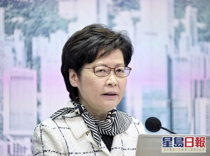 林鄭月娥表示,香港疫情整體穩定。資料圖片
