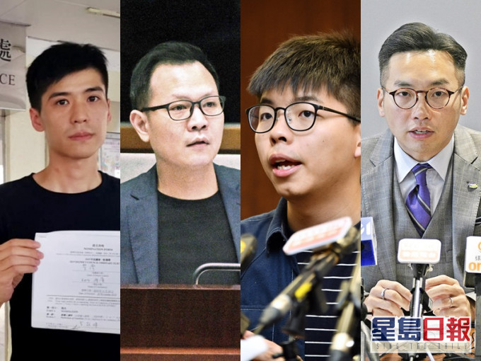 12位立法會參選人接獲DQ通知。資料圖片