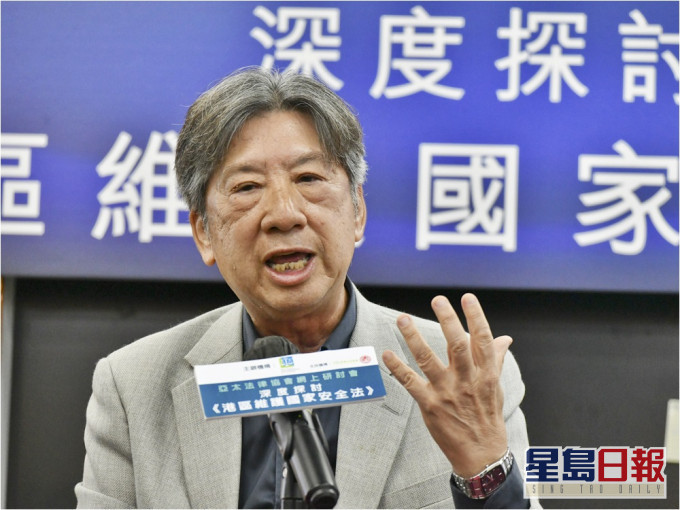 湯家驊指私隱權不能凌駕法律。資料圖片