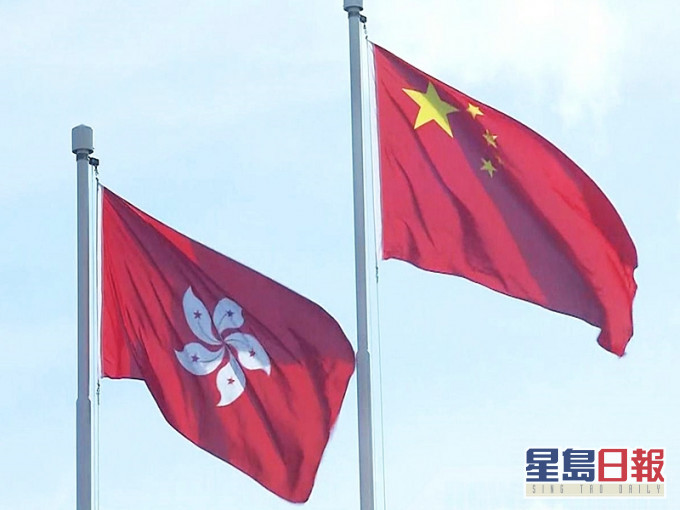新华社评论指港区国安法对香港大多数守法市民是「安全的护身符」。资料图片