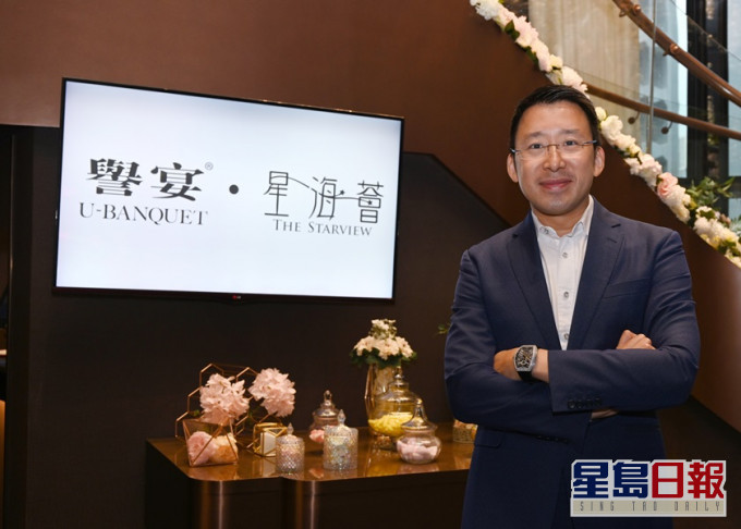 張家豪強調譽宴沒有員工因不接種疫苗而被停工。資料圖片