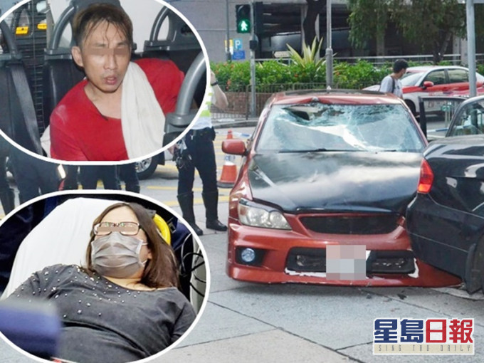 小图为被捕男女。