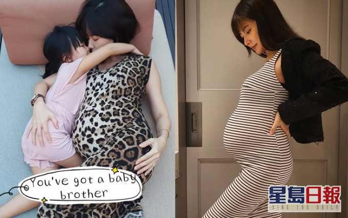 Race腹大便便,告知女兒添弟弟。