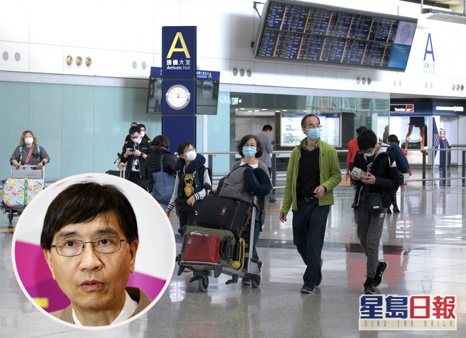 袁国勇建议在海外的年长或有长期病患港人最好回港。 资料图片