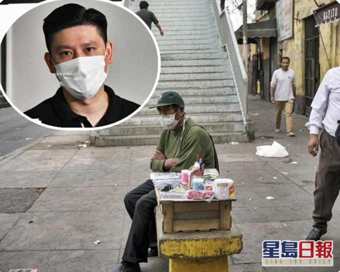 譚文豪(小圖)指一周前已接獲80多宗港人滯留秘魯的求助。(圖為利馬市面。AP)