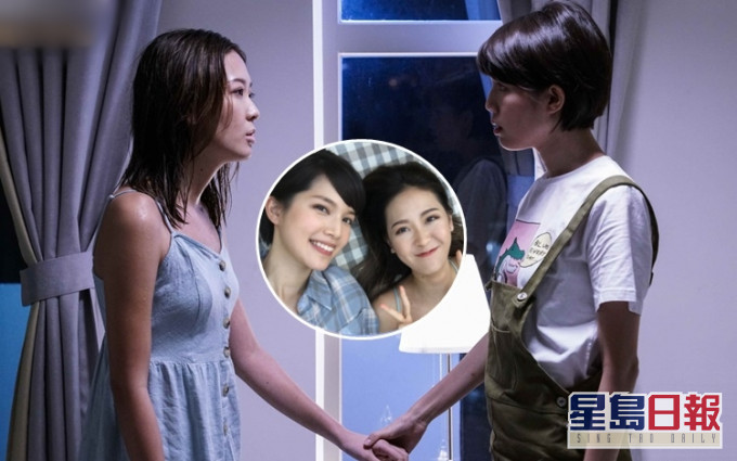 Zoe與Chloe一起演出網劇《把砒霜留給自己》。