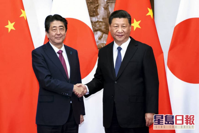 日本指立法可能影響習近平訪日。AP資料圖片
