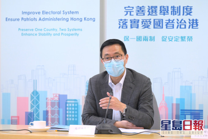 教育局局长杨润雄。