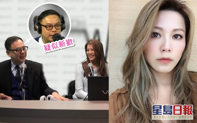 回復單身的康子妮與相識23年大學同學兼保險界管理層Garry傳拍拖。