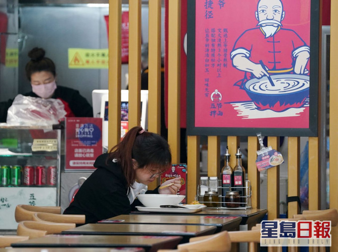 哈尔滨市经营的各种餐饮服务均暂停堂食。新华社资料图片