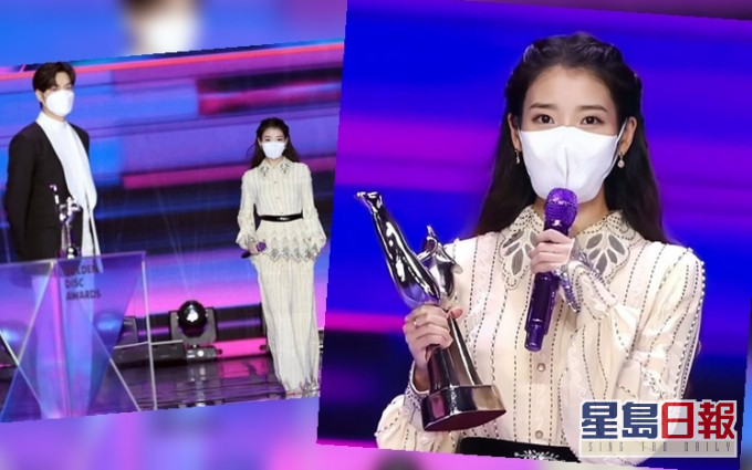 IU獲大賞,由李敏鎬頒獎。