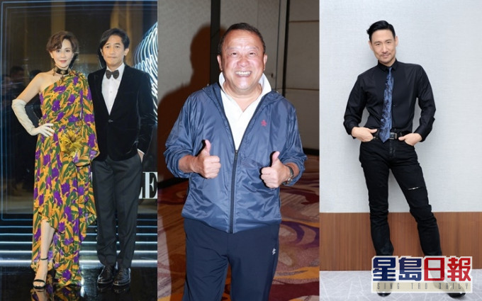 曾志偉符碌置業勁賺;劉嘉玲、梁朝偉和張學友亦齊齊大豐收。