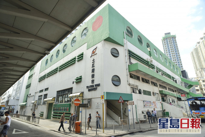 土瓜灣街市今日提早於七時關閉進行深層清潔消毒。資料圖片
