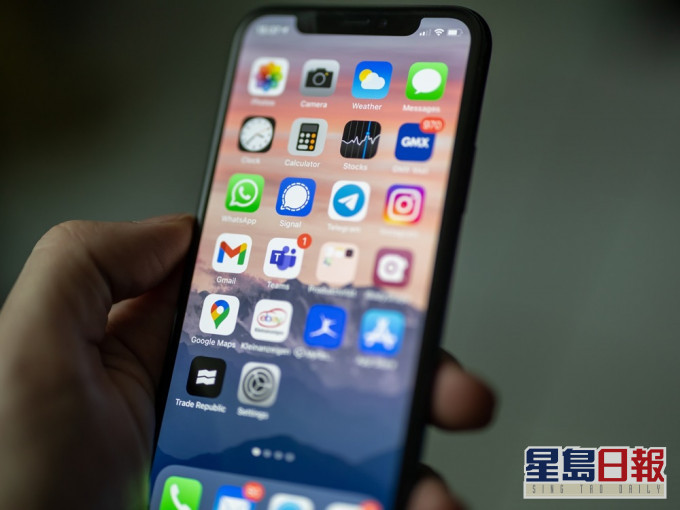 内地377款违规手机应用因拒不整改遭下架。Unsplash示意图