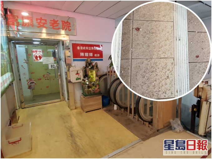 梯間留有懷疑血跡(小圖)。