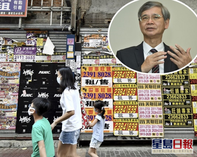 羅致光(小圖)指失業率上升時,勞工巿場中較弱勢的就業人士容易受到影響。資料圖片