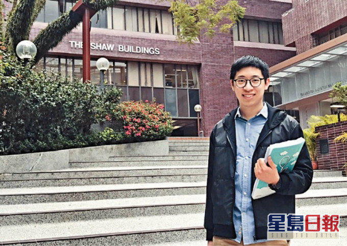 去年香港華仁書院畢業的文憑試狀元洪臻,認為應考前的壓力管理很重要。