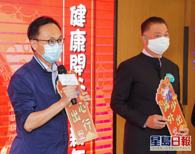 全港社區抗疫連線圖片