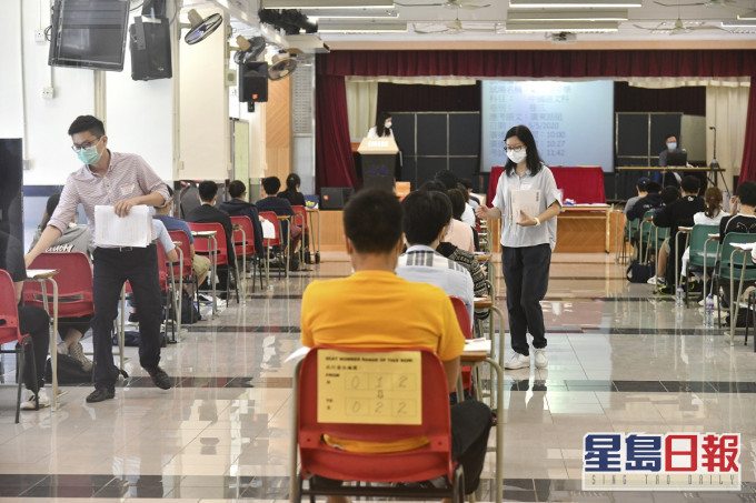 教育局宣布試場學校在4月26至30日及5月3日期間暫停面授課堂。資料圖片