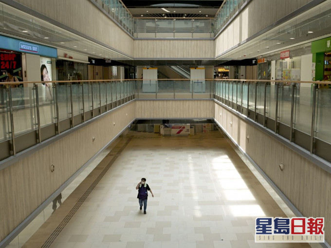 商場慈雲山中心早前關閉兩天,領展表示已免去受影響商戶兩天租金及管理費。資料圖片