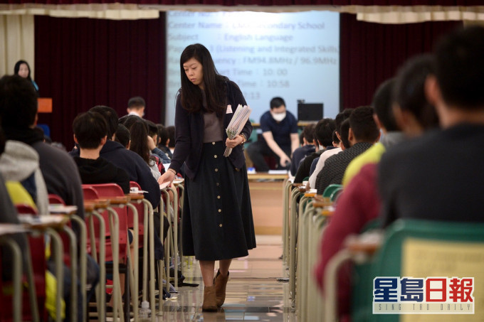DSE是否開考仍然未明。資料圖片