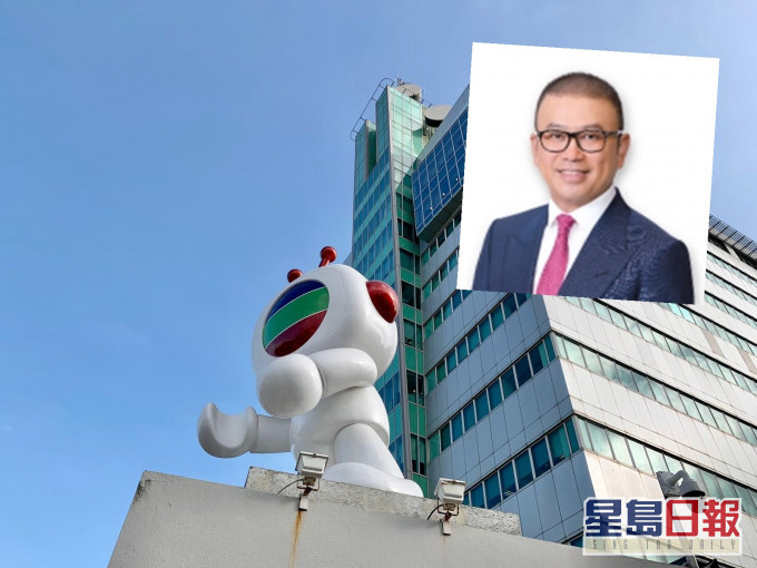 電視廣播委任許濤出任主席。TVB網頁圖片/資料圖片