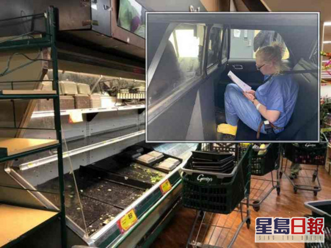 女子向超市食物咳嗽累超市要丟棄3.5萬美元食物。網圖