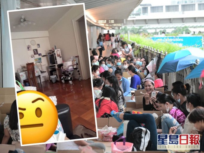外傭生病仍到朋友僱主家留宿。資料圖片及「外傭僱主必看新聞訊息」FB圖片