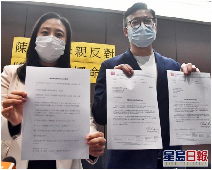 葛珮帆(左)及張國鈞受陳彥霖母親委托發表公開信。