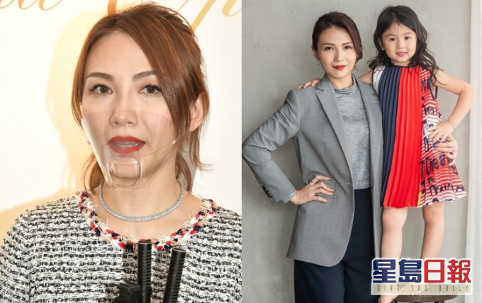 Ally指今次擲過百萬港完擴充,仲攞埋5歲半囡囡的嫁妝來投資。