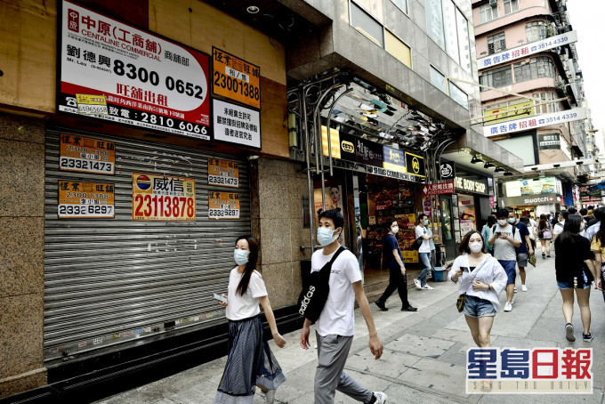 疫情重创香港经济。资料图片