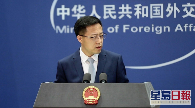 北京外交部發言人趙立堅表示,已經採取必要的反制措施。網上圖片