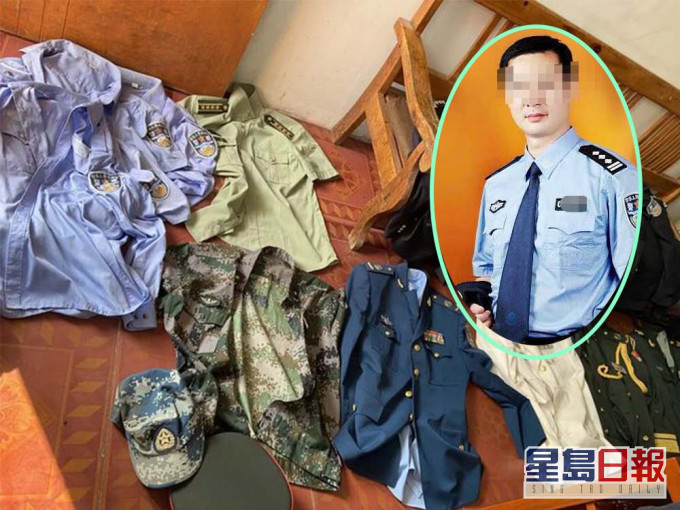 警方在曹男家中發現愈10套警察制服。互聯網圖片