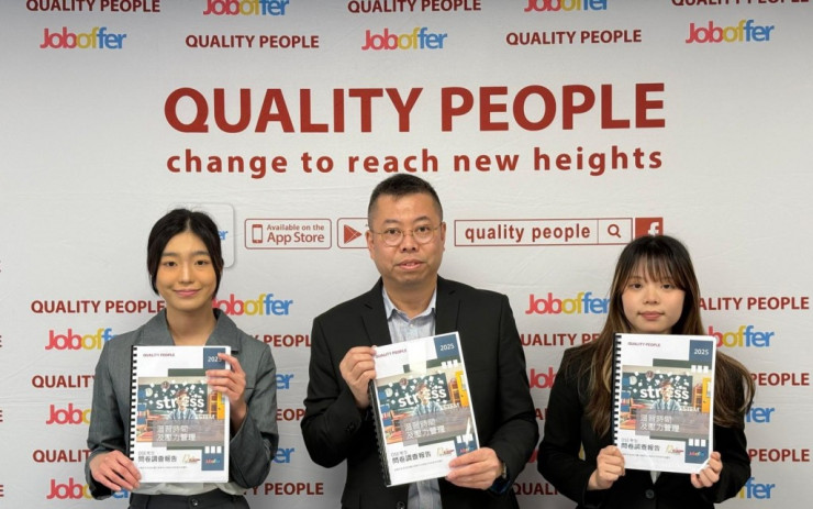 文憑試開考在即 調查：8成考生壓力大 部分萌生極端想法