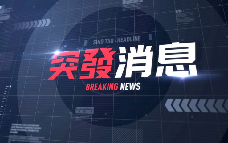 油麻地廣東道大廈單位火警 冷氣機焚毀跌落街 1人不適逾百居民疏散